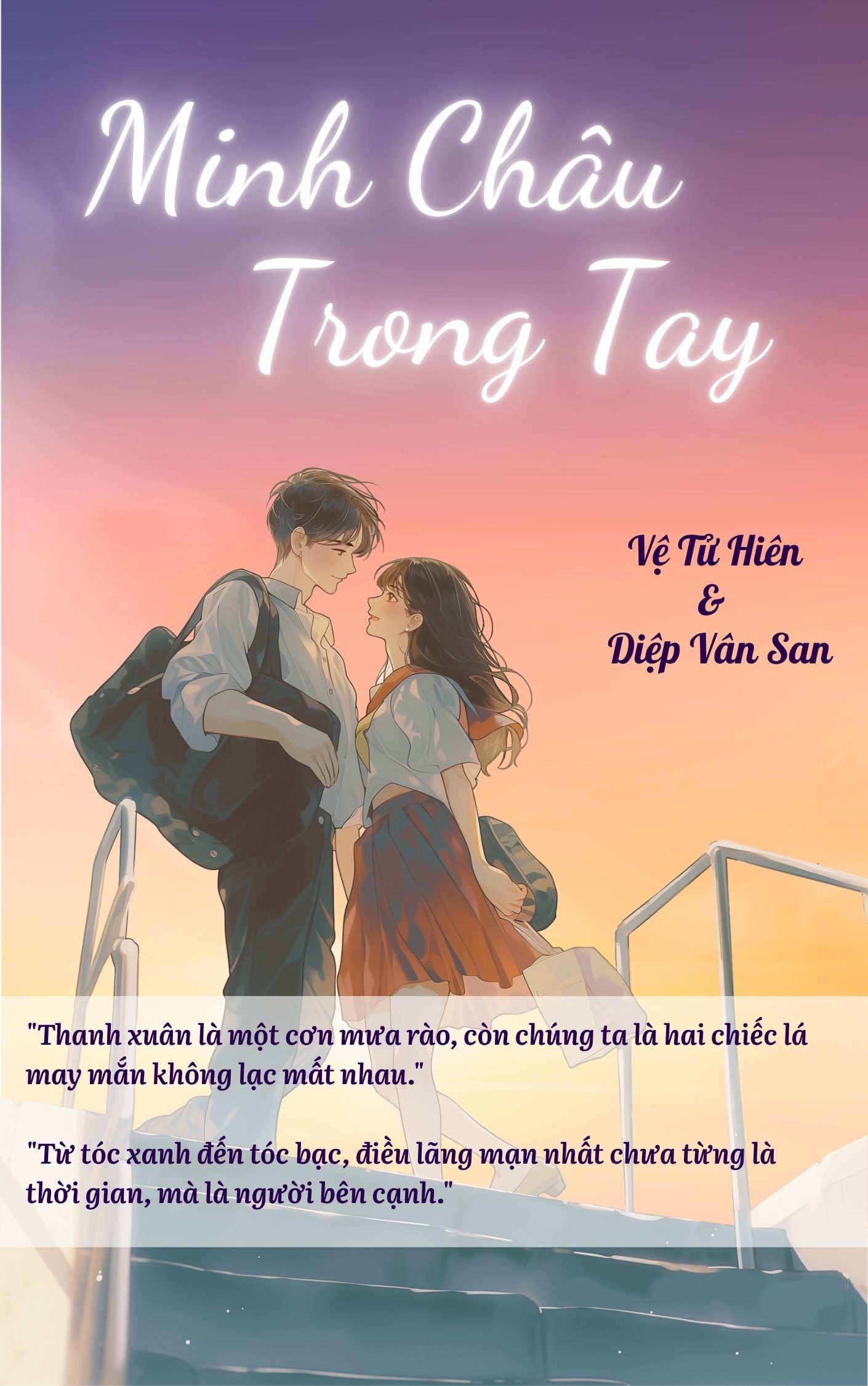 Minh Châu Trong Tay